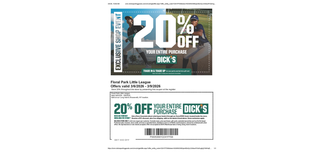 Dick's Sporting Good Coupon